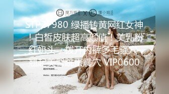 《惊艳✅网红✅私拍》魔鬼身材女神反_差婊Jayinne顶级私拍露出换装紫薇拉闺蜜下水清纯露脸邻家妹！万人求档