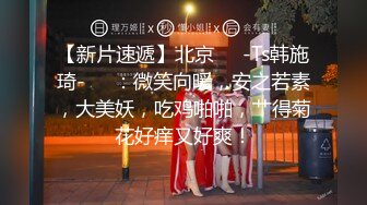 kcf9.com-零零后韩国纯爱情侣「yayhee」OF日常性爱私拍 白嫩萝莉学生系少女尤物【第四弹】2