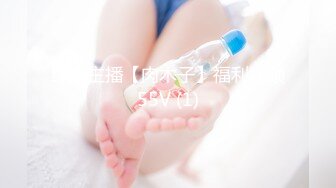 【新片速遞 】 熟女阿姨在家爱爱 无套输出 内射 1080P高清原档 