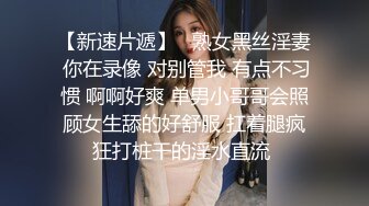 酒店服务员猫眼偷拍两个女同大学生戴假鸡巴啪啪精彩程度不输AV动作片