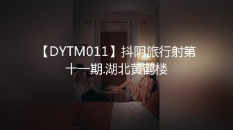 [2DF2] 酒店嫖妓偷拍猥琐瘦男喝完王老吉干黑衣肤白卖淫女，老这么嫖小哥这小身板迟早被吸干 [BT种子]