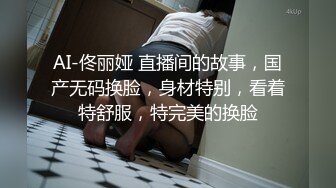 年轻短发学生头新人妹子，贫乳苗条身材，互玩69，无套女上位打桩