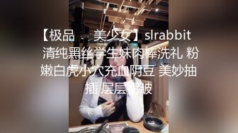 真实小夫妻居家操逼甜美小骚货扶着屌舔了起来张开双腿爆插