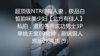 [2DF2] 国产av巨作淫过年下之淫荡侄女的新年茎喜亲舅舅终于上了梦寐以求的模特侄女[BT种子]