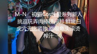 【午夜寻花】约了巨乳白虎小嫩妹