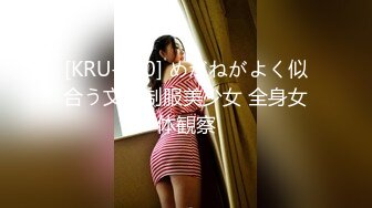 窈窕身材少女91小魔女▌鸡蛋饼▌肉棒塞满嫩穴 中出白虎小嫩穴