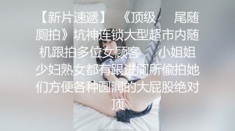  4女3男多人群P！场面极其淫乱！张开双腿轮流揉穴，镜头前换着操，骑乘位操大白臀