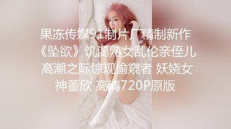 大神潜入高校女厕偷拍青春靓丽学妹❤️都是肥美的小嫩B (1)