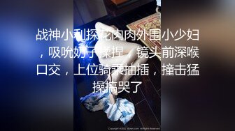 【顶级网红推女郎】超影像顶流极品网红『艾栗栗』最新性爱私拍 全裸无套视角爆操 高潮操喷 (5)