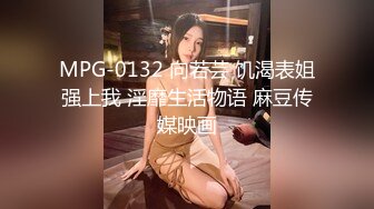 极品翘臀长腿网络女神【优优】最新定制乱伦，黑丝包臀长裙淫语脱光勾引儿子 碎花旗袍被金主无套爆肏颜射，撸点超高