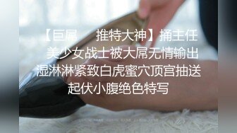 酒店多视角被草的语无伦次的女神小姐姐