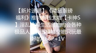 大学生女模元瑶，像汤唯