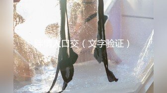 推特反差露脸女神！网红福利姬【pjms_miku】付费作品 搔首弄姿掰逼挑逗激情自慰