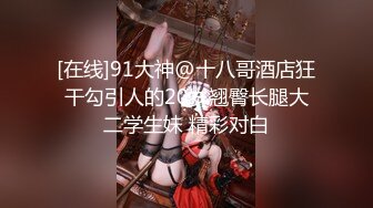 SEX漂亮蜜穴1pondo-021919_001