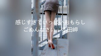 公园女厕偷拍 跳广场舞的熟女 保养的还不错