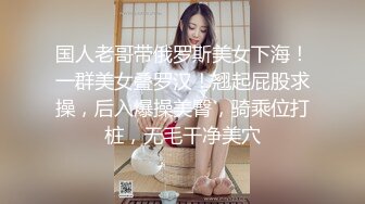  高颜值美女吃鸡啪啪 撅着屁屁被无套猛怼 深喉爆吃精