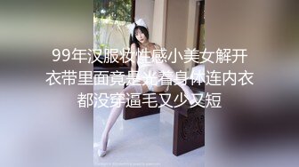 【新速片遞】 ✅穿着校服的小可爱✅青春活力花季美少女 五官精致校花级小妹妹被金主各种啪啪 青春的肉体活力四射 视觉感超强