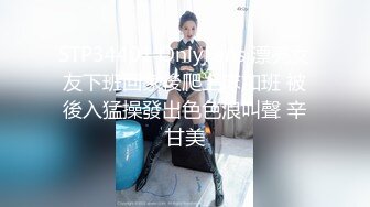 无毛人妻