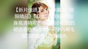 小少妇全方位展示身材