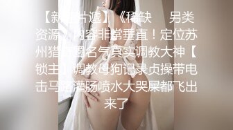 ✿高清AV系列✿香甜白嫩甜美小姐姐，清纯诱惑完美结合，迷离的眼神 语无伦次的呻吟 攻速拉满让女神体验极致的快乐