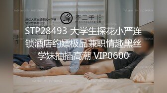 MKY-NS-008-亲传发情瑜伽术.亲身上门护理湿-白靖寒