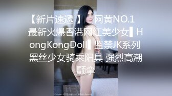 生死之战1v10 美女嗑药：我要打10个  今晚谁也别想站着出去 这恐怕得升仙