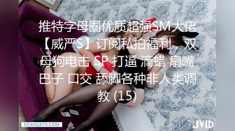 11/16最新 黑丝情趣衣萝莉和帅哥级别的男友萝莉啪啪做爱VIP1196