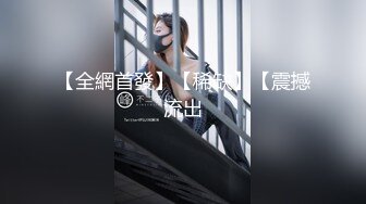 【AI换脸视频】杨颖angelababy 黑色高跟大长腿 无码