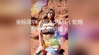 蜜桃传媒PMC048色经理舔鲍狂操年轻女下属-金宝娜