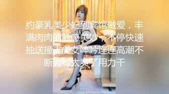 给大奶女友约了个游泳教练单男，身体真猛啊