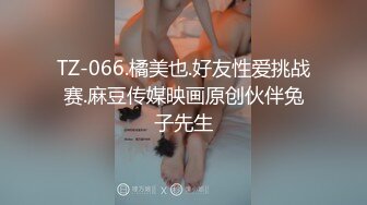 STP32289 麻豆传媒 MCY0228 为了学费只能肉偿的上进女儿 凌薇