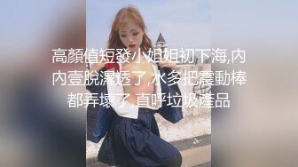 ⚡甜美御姐女神⚡清纯性感〖小桃〗被操成母狗，极品身材随意玩弄，高颜值完美身材 男人的梦中情人1[IPZZ-117]