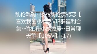 后入90后老婆