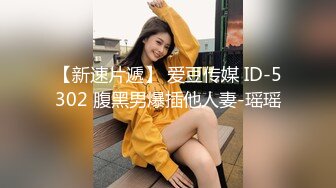 骨感甜美的漂亮妹子，打了好几炮 (2)