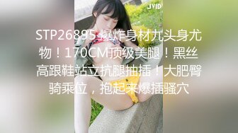 天美传媒TMW-048 名人性爱故事 微醺催情就上床