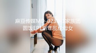 【新速片遞】 猫爪影像 MSD-175 幻化人形魅惑众生-酒池肉林淫艳妲己