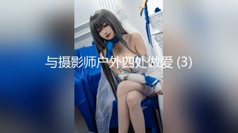 【新片速遞 】  杭州Ts依依❤️：全网最漂亮的小妖精，精致的五官，便宜了这小哥哥，艹得飘飘欲仙！