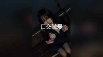 极品尤物金发美女！双马尾外表甜美！假屌吸在ipad上，美臀特写骑坐，上下套弄，极度诱惑