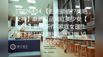  气质纯纯漂亮大学生小姐姐真是好勾人啊 丰满肉体脱光光坐在床上欲望沸腾啪啪狂插尽情肆意