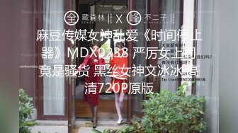 【最新AI破解】IPX-813 桃乃木尽くしcos场景10变化桃乃木かな