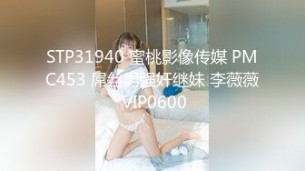 FC2PPV 3114046 初撮影！！個数限定【無修正】男のいいなりに裸を晒しドMで敏感過ぎる教育実習生を公園の多目的トイレに連れ込み生膣に直接射精！！さらにホテルに連れ込み生中出し！！声を出せない状況がこの上なく興奮した・・・