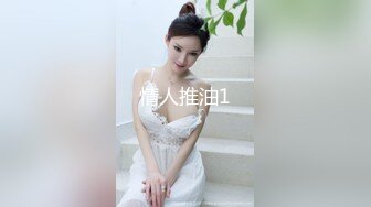 JD043.妹团有你之女子图鉴.风尘女子从良再下海.精东影业