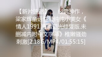 CC✨ 酒店爆肏长靴美少女 粗屌顶宫抽射嫩穴高潮激挛 蜜汁裹满肉棒湿滑至极 榨精尤物