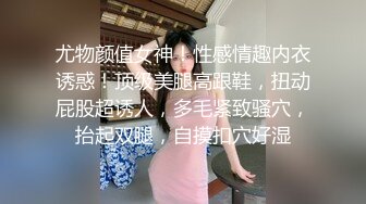 麻豆传媒-MD0068欲女化妝師误入AV片场資深男优传授性爱技巧