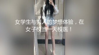 草莓小喵喵大屁股少妇女仆装居家啪啪，特写口交拨开内裤摸逼后入抽插猛操