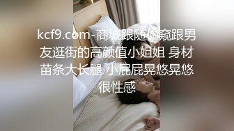 自录无水~极品御姐~P2【褒姒】 灰丝高跟美脚~露脸道具自慰~淫水拉丝 (9)