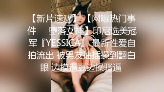 168CM纤细美腿小妹 舌吻伸进衣服摸奶子 69姿势舔逼 各种姿势爆插耐操