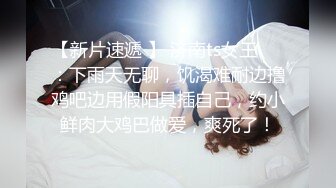 清纯可爱邻家美少女『小敏儿』✿萌妹少女跳蛋情绪中出，白丝长筒袜性感美腿抗肩爆炒小蜜穴，清纯少女酥到骨头里