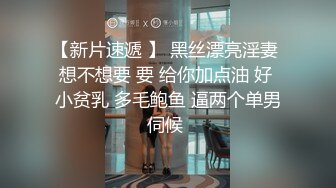 “按住肏她大哥往死肏她”对白极其粗口淫荡，湖南少妇开房与一群中青年肉战5P6P轮番三洞齐开，嗷嗷叫高潮休克，场面相当炸裂