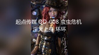 ?全裸盛宴? 极品高颜值SSS级甜美女神▌婕咪 ▌飞机杯推销员 桥本有菜名器同款 娴熟技巧让客人尽情射精